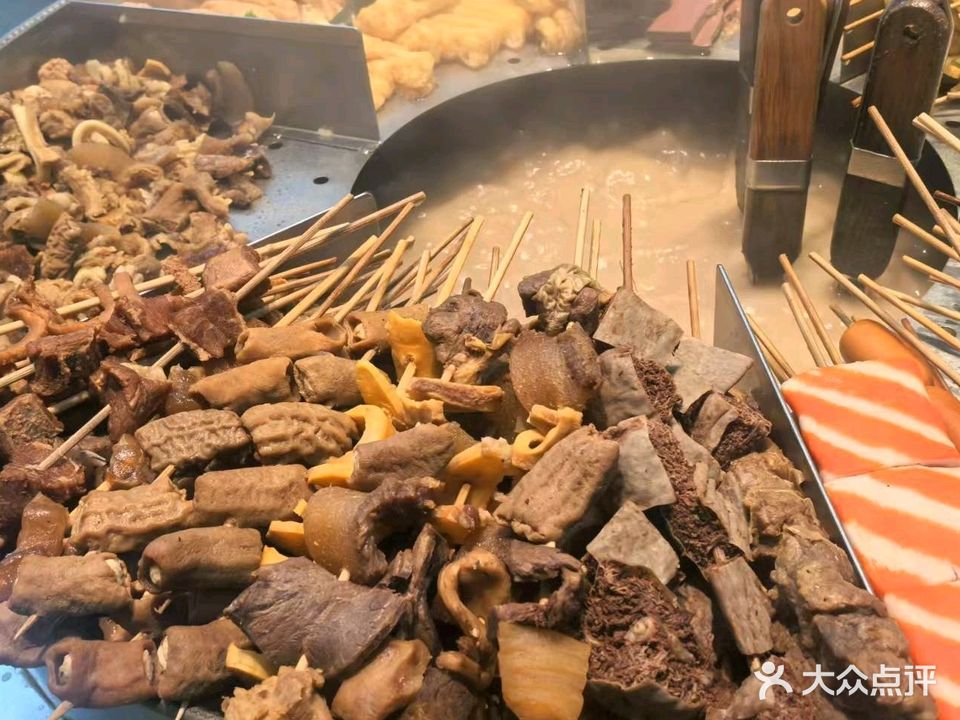 老广牛杂铺(龙华地铁站A出口店)