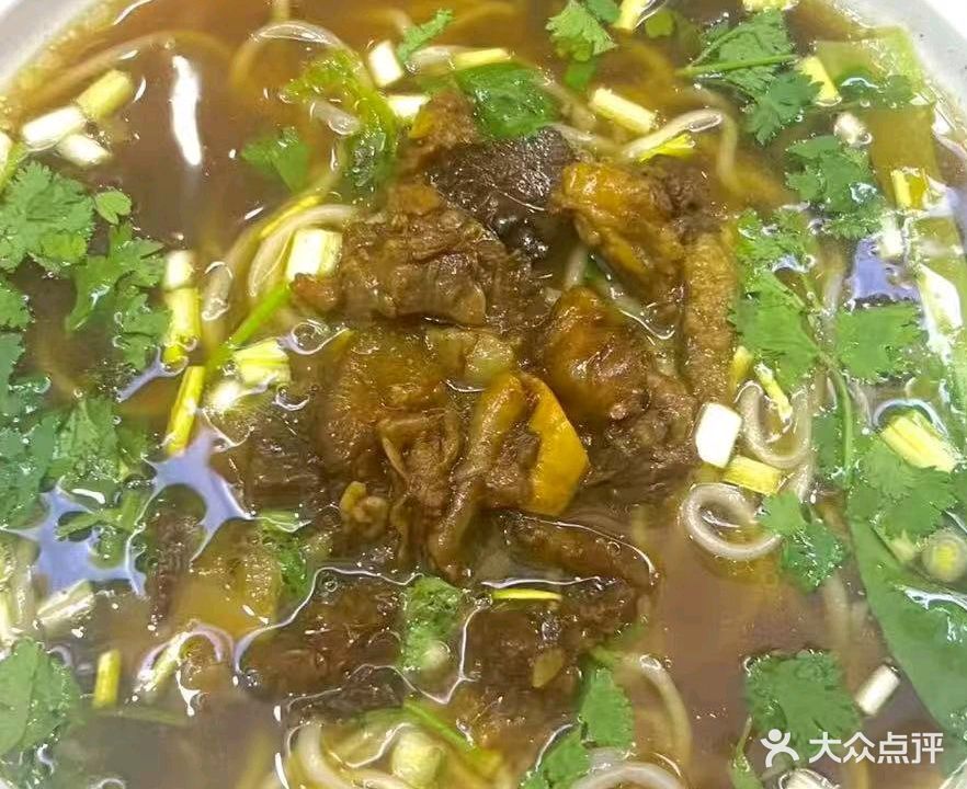 清真老商丘牛杂面(银河嘉苑店)