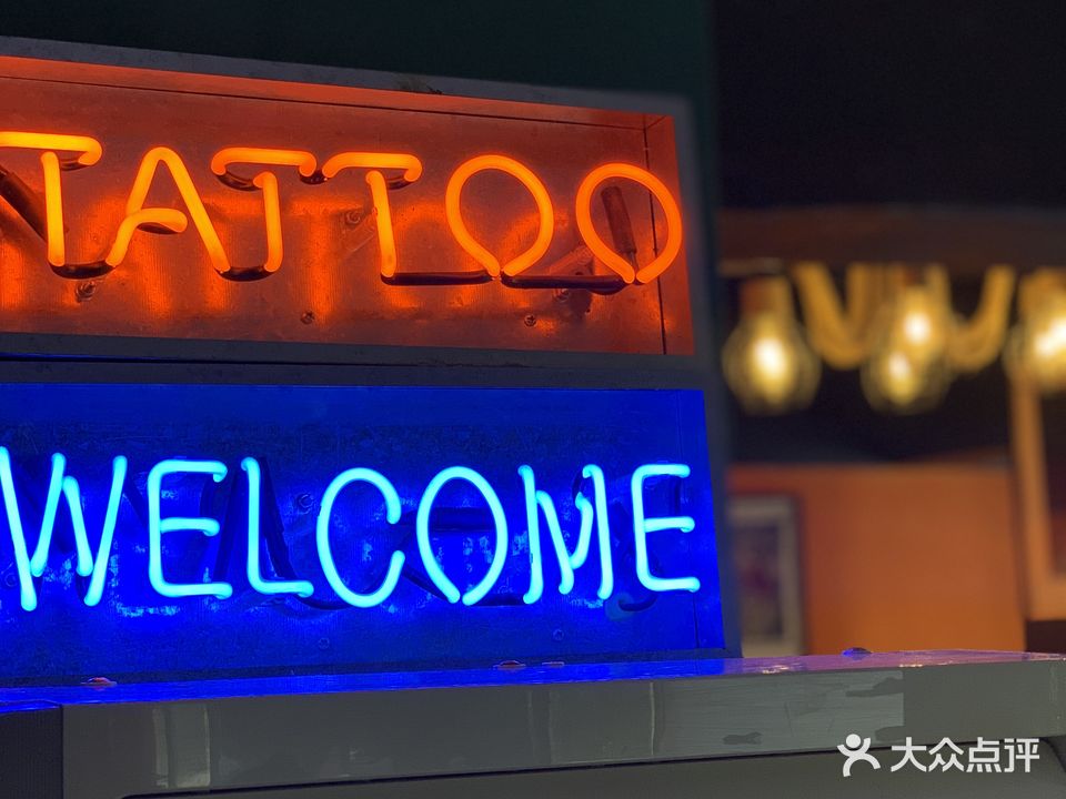 CT刺青·纹身遮盖设计(钟楼公园店)