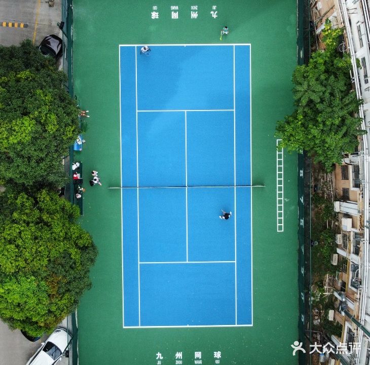 九州网球(南湖碧园店)