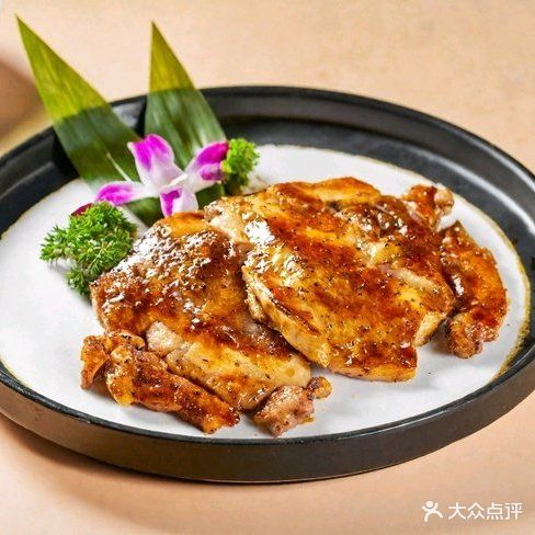 樂益私厨