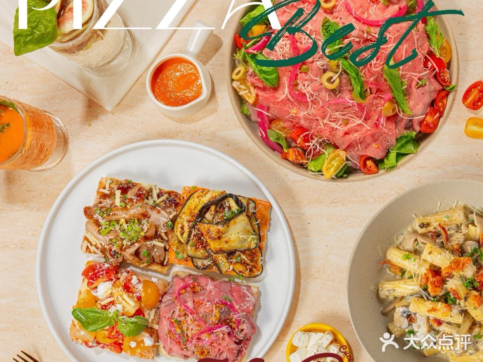 Via Roma意式披萨(芜湖银泰inpark店)