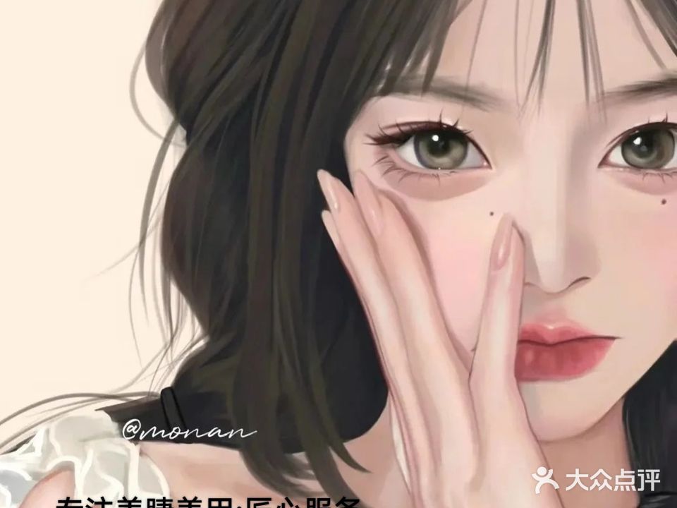 薇薇猫美睫美甲·综合美学