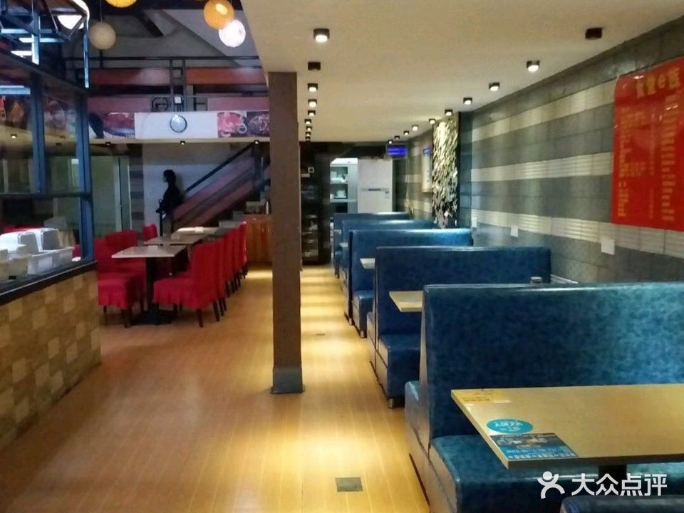 食堂e族有饭有粉有面