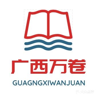 万卷图书(华星·城市奥特莱斯店)