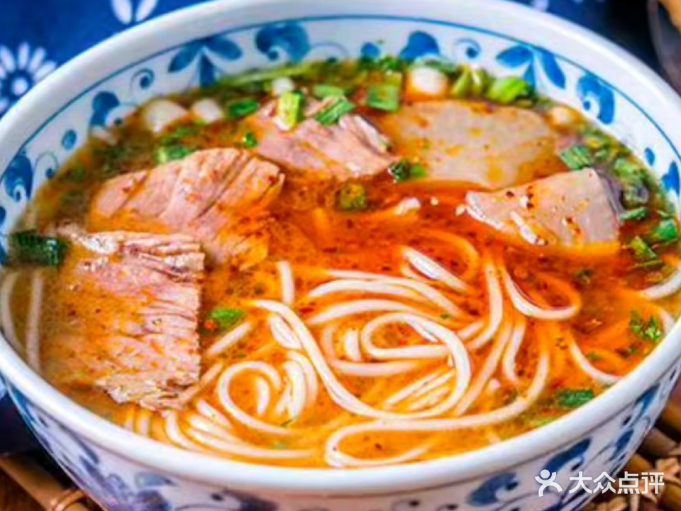 清真伊澜阁炮仗面拌面(海上大都会右岸店)