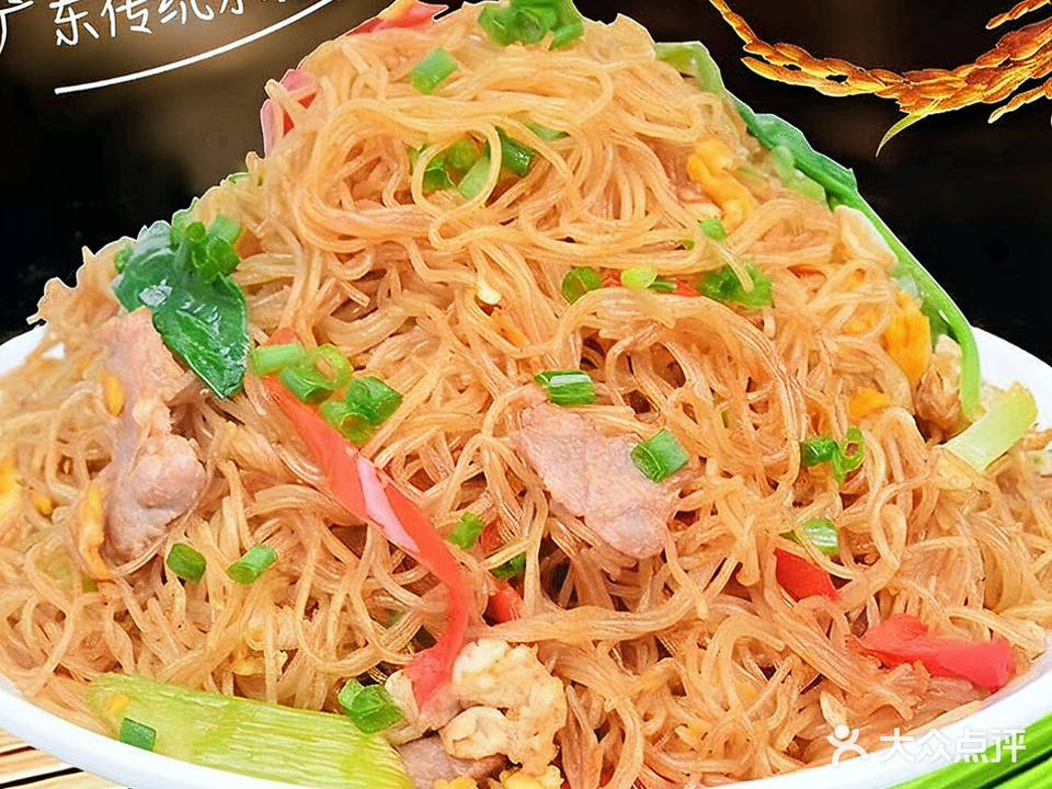 老广茶餐厅(解放广场店)