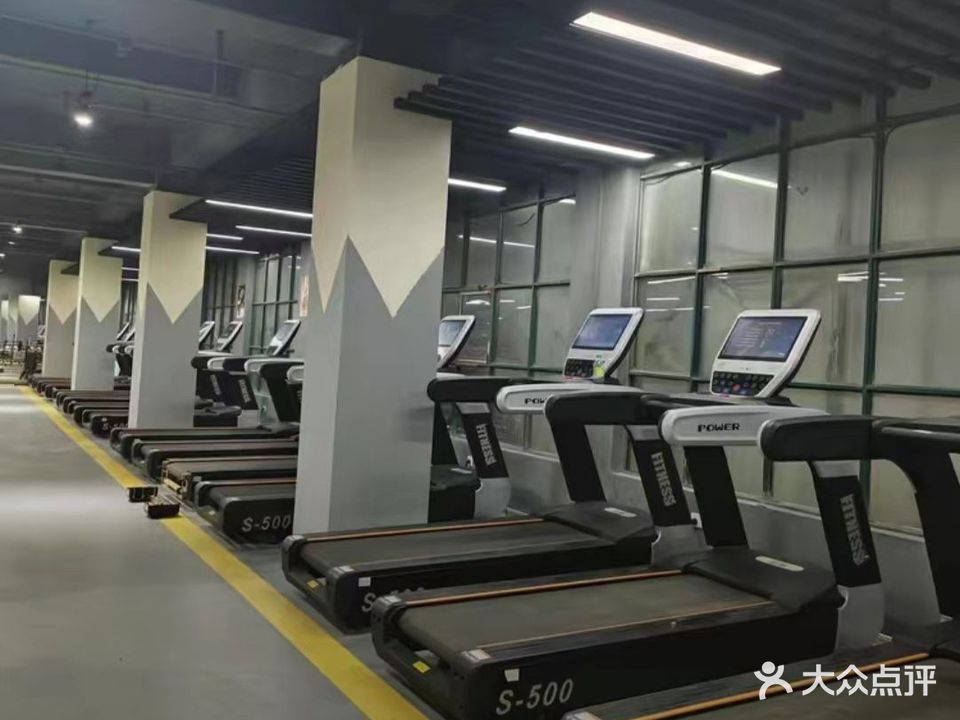 观澜健身会所