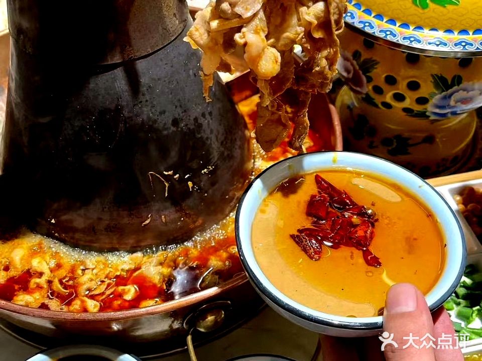 清真·老洪家火锅(东方红西路店)