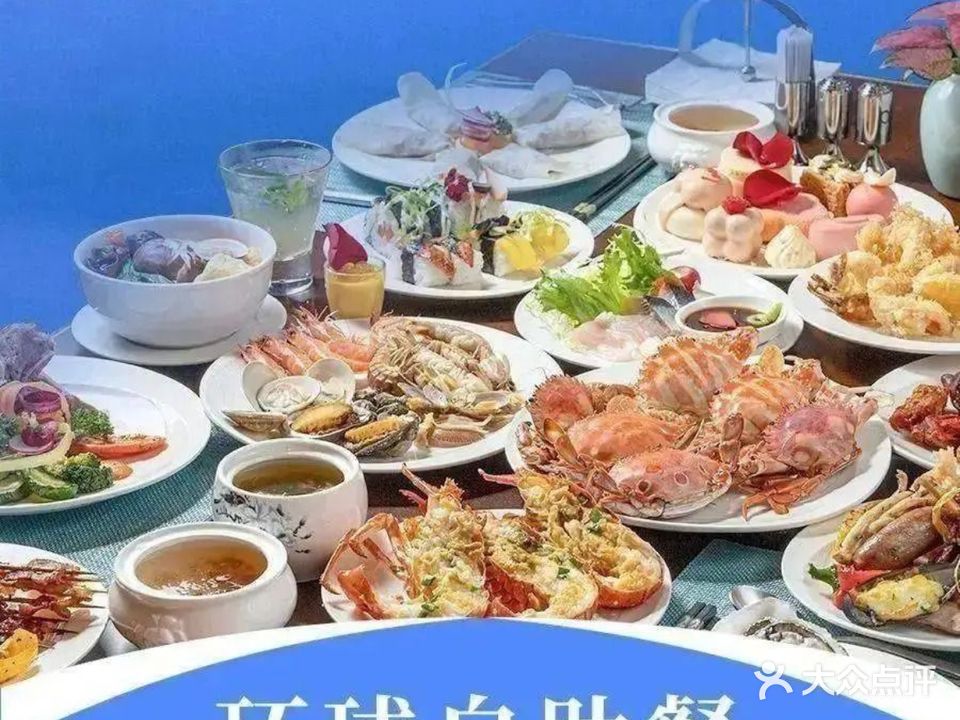 乐味自助餐厅(厦门佰翔波特曼七星湾酒店)