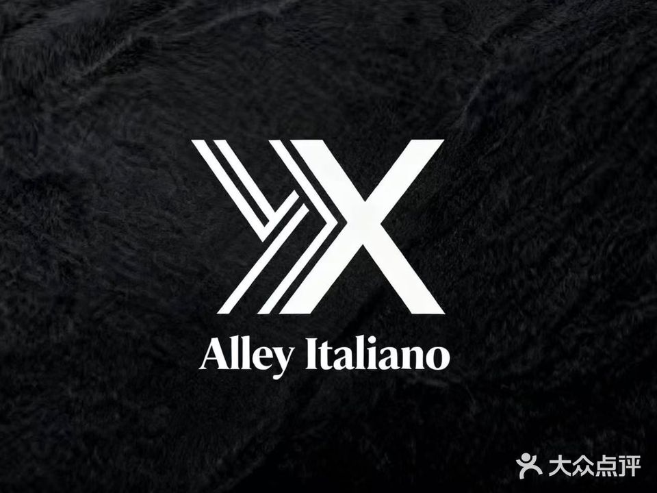 意巷·Alley Italiano