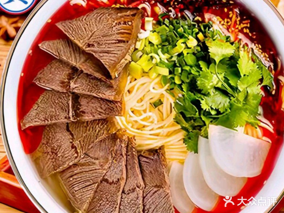 清真正宗兰州拉面(温泉康城店)