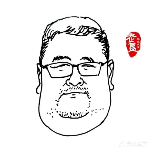 清真·老簋北京羊蝎子铜锅涮肉(五羊店)