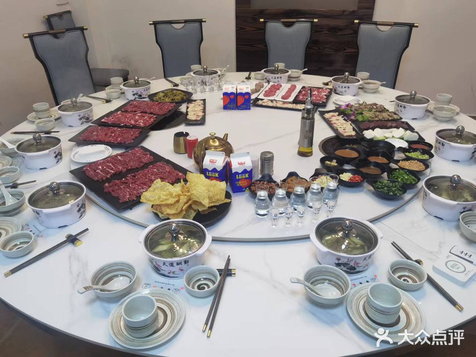 海记粥王(城西总店)