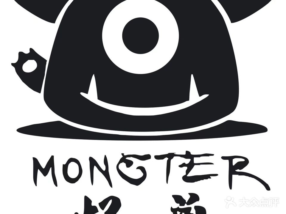 怪兽网咖(香溪名门店)