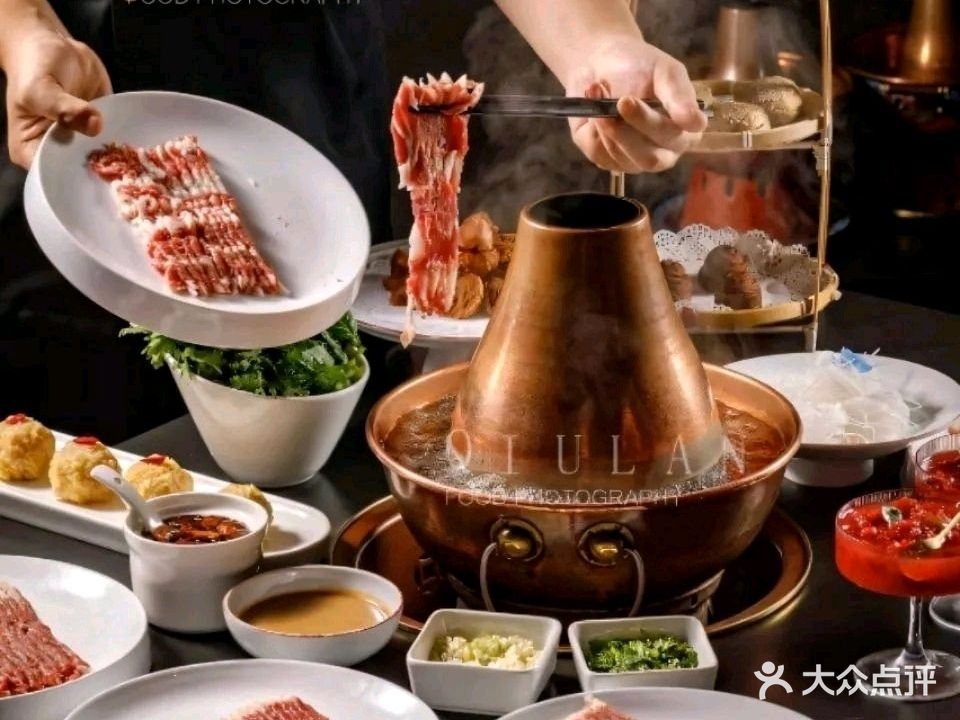 老牛街爆肚铜锅涮肉·清真(博鳌店)