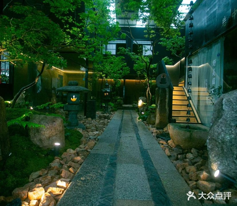 宅寿司·时旬料理