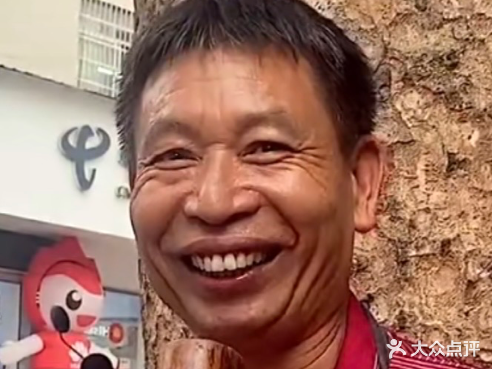 豆腐佬老字号豆腐饭