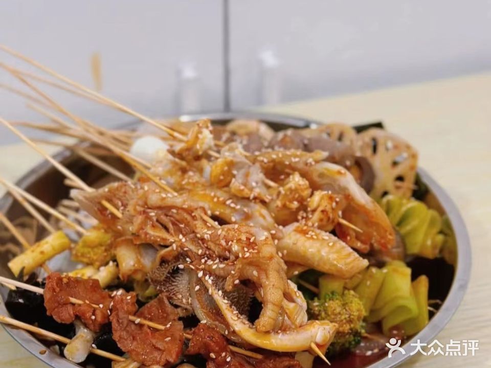 民记钵钵鸡·冷串·冰粉小吃(永昌街店)