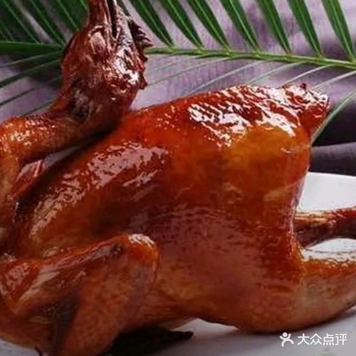 恒深香酥鸡(东海店)