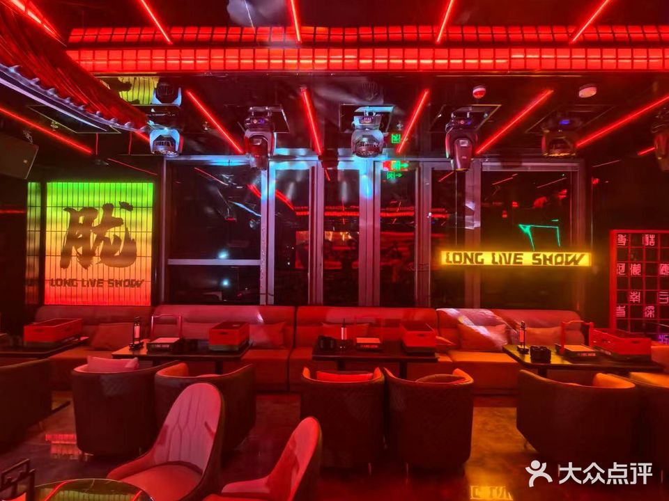 胧·新中式主题酒馆(雄安店)