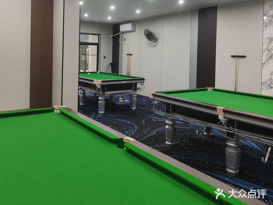资兴市开心桌球室