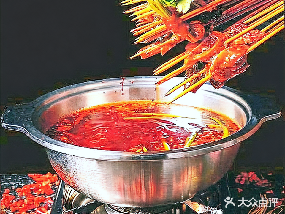 佬地方烧烤海鲜大排档