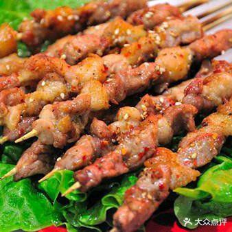 清真马建烤肉烧烤