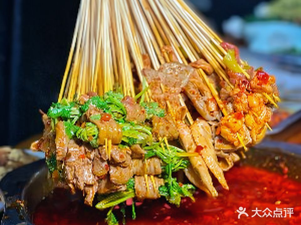 清真签禧味·成都串串香