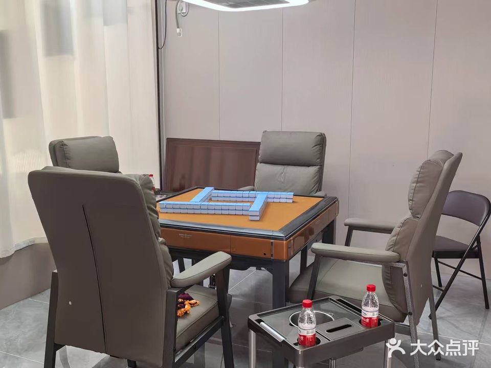 雀英红24小时自助棋牌(北苑店)