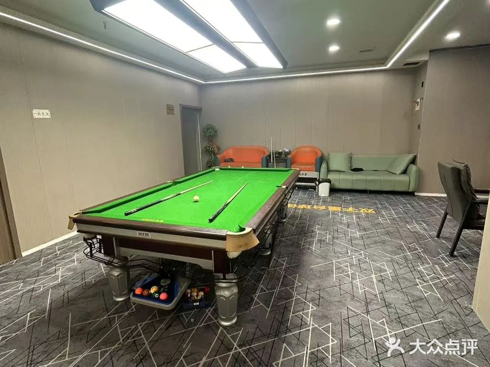 双子星台球体育竞技馆(万达广场合肥瑶海店)