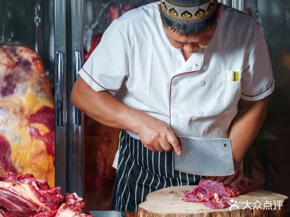 贵州清真牛肉(中和店)