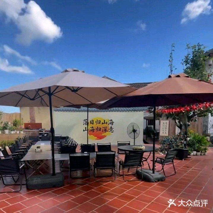 不知春团建·烧烤野炊火锅