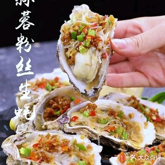 贰零叁海边餐厅