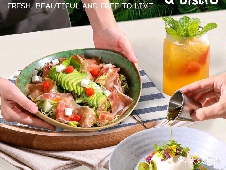 一个食堂abistro(大东海店)