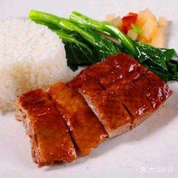 瑞兴香港茶餐厅