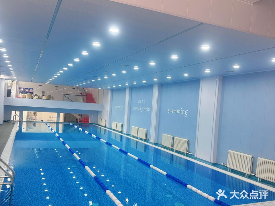 鑫泳恒游泳俱乐部