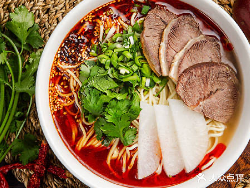 清真中国兰州拉面(海关街店)