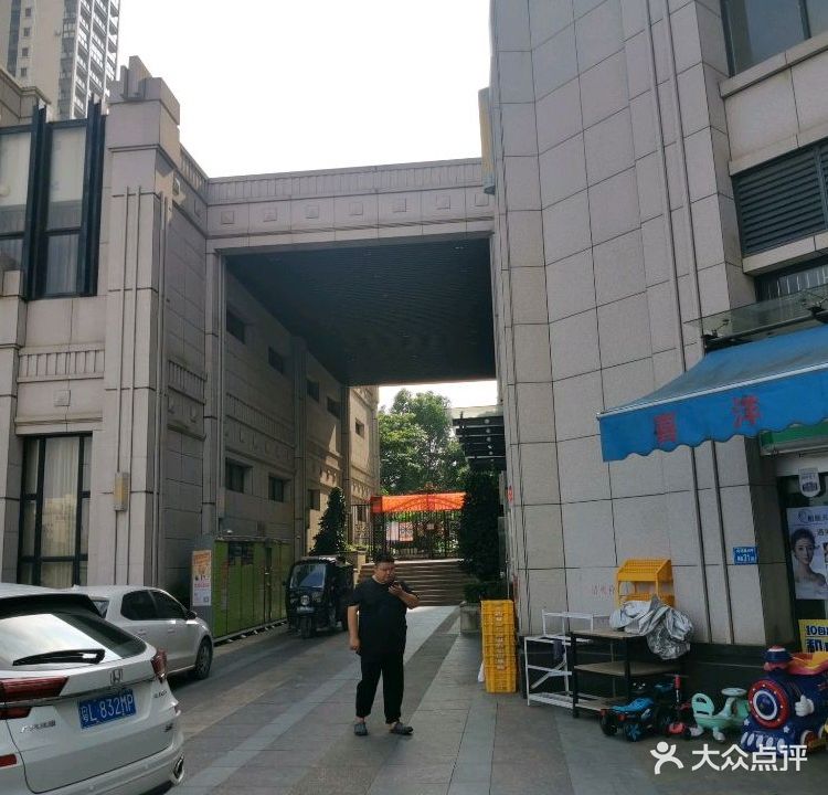 壹方天第(澜山名苑)游泳池