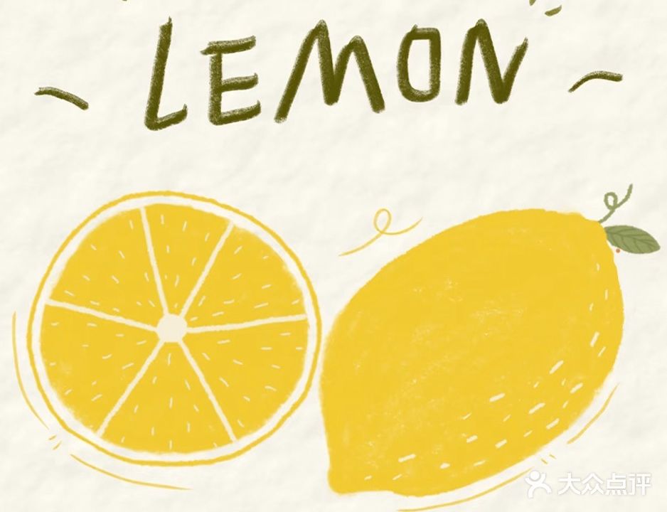 青柠健身工作室(君悦购物中心长江中路店)