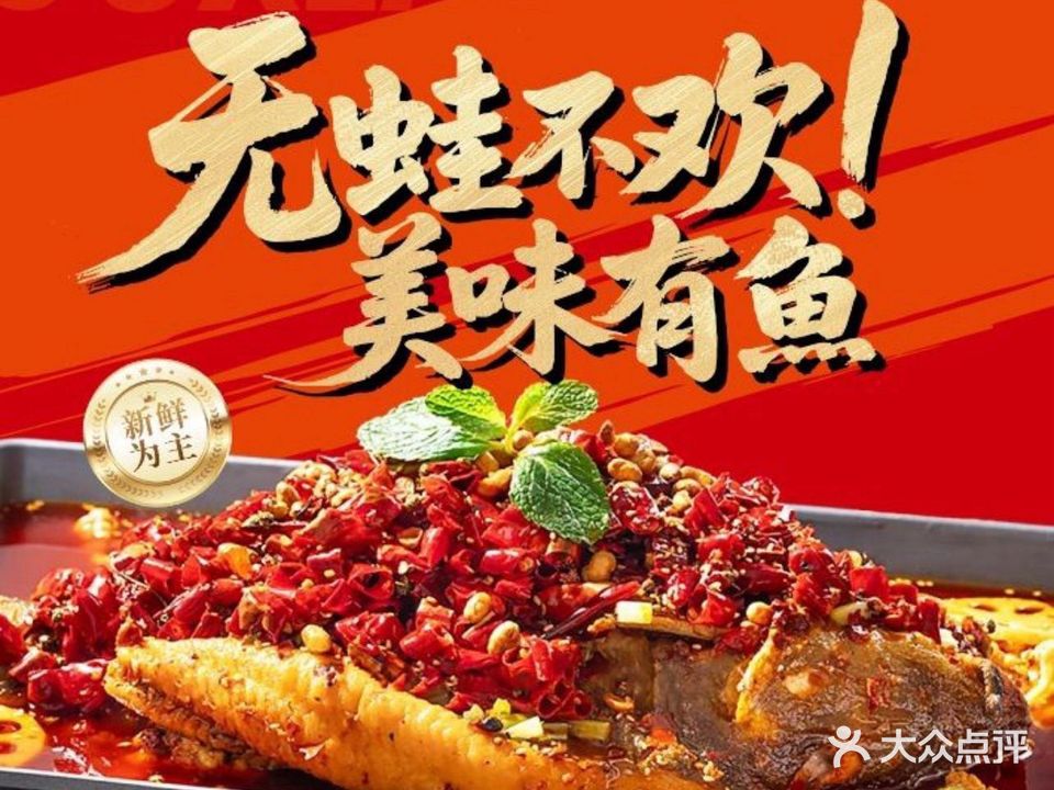 聚湘楼(海南生态软件园清风居店)