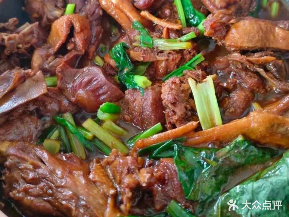 海南屯昌香草鸭