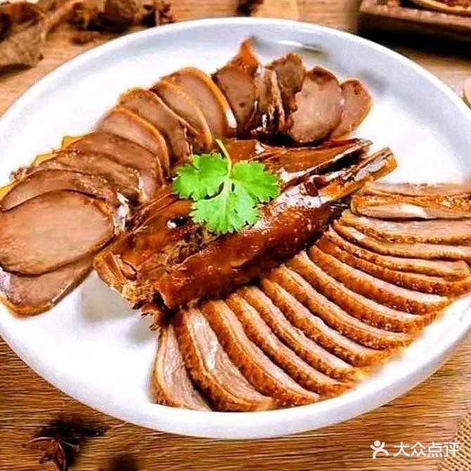 丹霞阿弟鹅肉店(丹霞庄中区店)