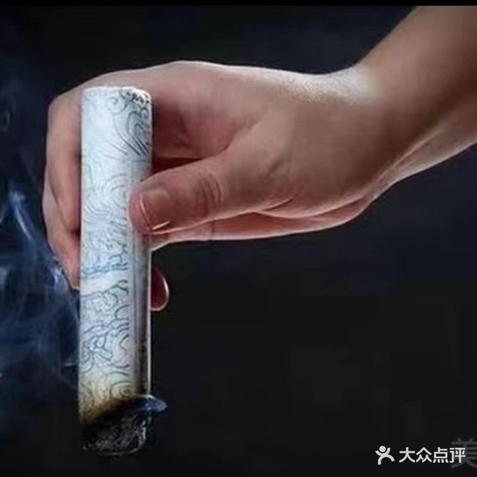 贝贝乐艾灸理疗馆