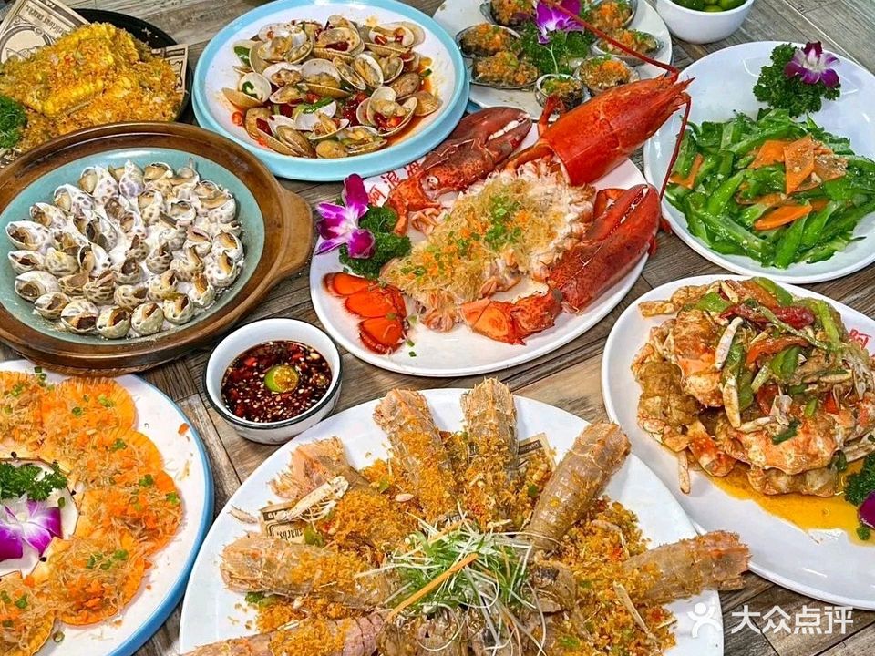 春园海鲜广场C区8号梅姐