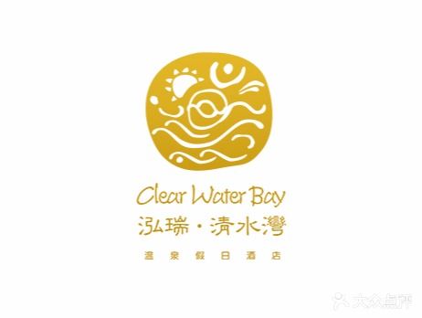 清水湾海鲜自助盛宴