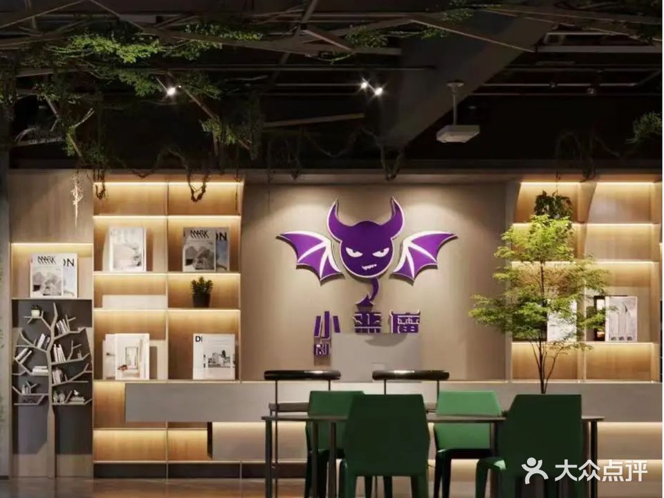 小恶魔剧本体验馆(国贸店)