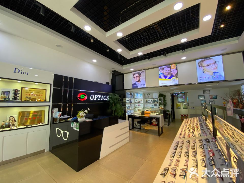 视威眼镜旗舰店(环城小学店)