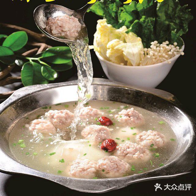 柴堂厨房(中南店)