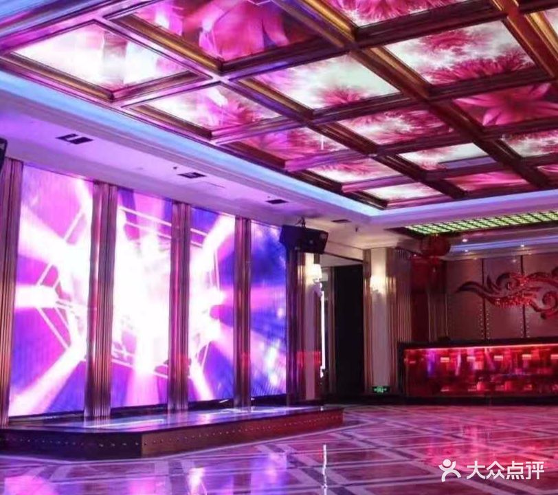爱悦之城量贩式ktv(凯悦广场店)